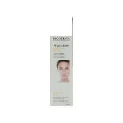 Bioderma Photoderm Nude SPF50 Dorado 40ml 15 Bioderma Photoderm Nude SPF50 Dorado 40ml -Arkopharma Tienda de ventas bioderma photoderm nude spf50 dorado 40ml 6