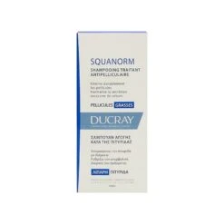 Ducray Squanorm Champu Caspa Grasa 200 Ml -Arkopharma Tienda de ventas ducray squanorm champu caspa grasa 200 ml 4