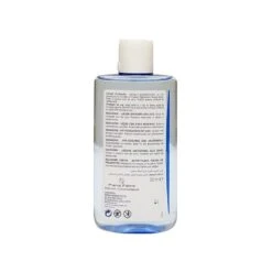 Ducray Squanorm Locion Anticaspa 200 Ml -Arkopharma Tienda de ventas ducray squanorm locion anticaspa 200 ml 2