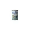 Nutriben Hidrolizada 1 400g -Arkopharma Tienda de ventas nutriben hidrolizada 1 400g