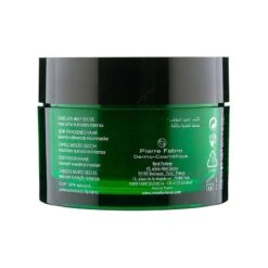 René Furterer Karité Etico Mascarilla 200ml -Arkopharma Tienda de ventas rene furterer karite etico mascarilla 200ml 3