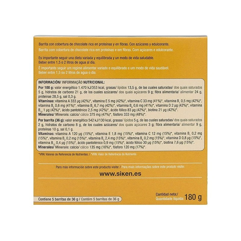 Siken Diet Barrita Sabor Vainilla 5 Unidades 6 Siken Diet Barrita Sabor Vainilla 5 Unidades - Imagen 4